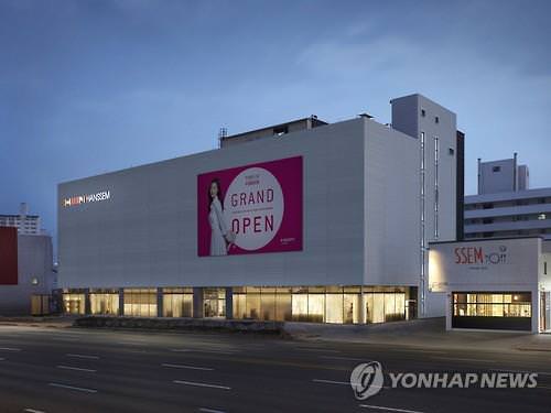 韩汉森家居一号店将落户上海_韩国经济新闻_照片_韩国旅游网-韩巢网