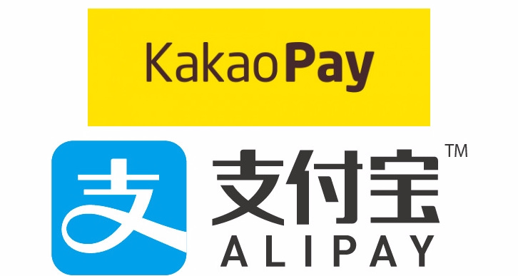 kakao pay将携手支付宝登上世界舞台