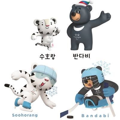 2018平昌冬奥吉祥物"soohorang"和冬季残奥会吉祥物"bandabi"(平昌