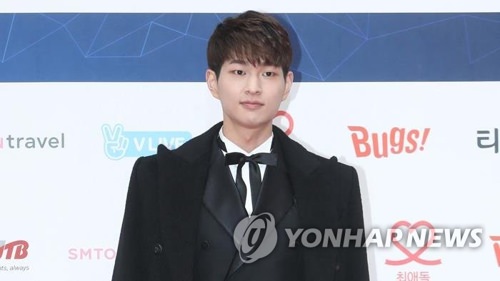 shinee温流官网留言对性骚扰致歉