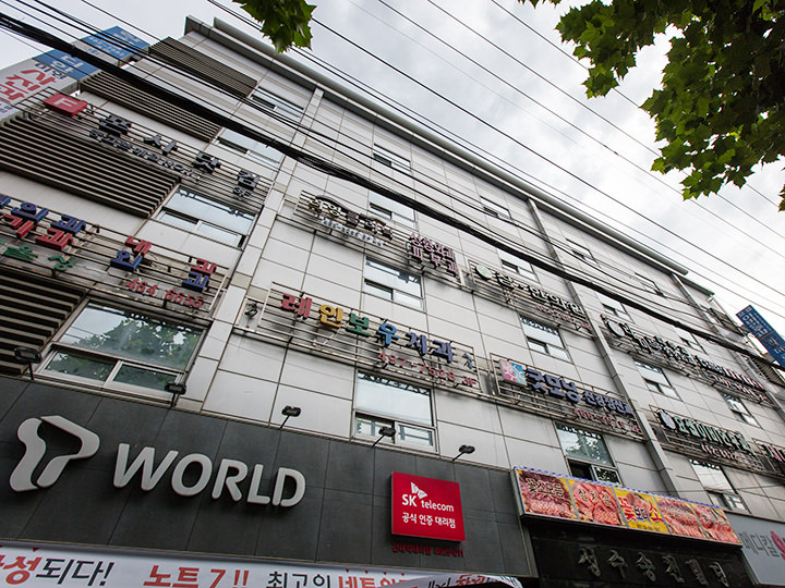 韩国丽颖整形美容医院建大店