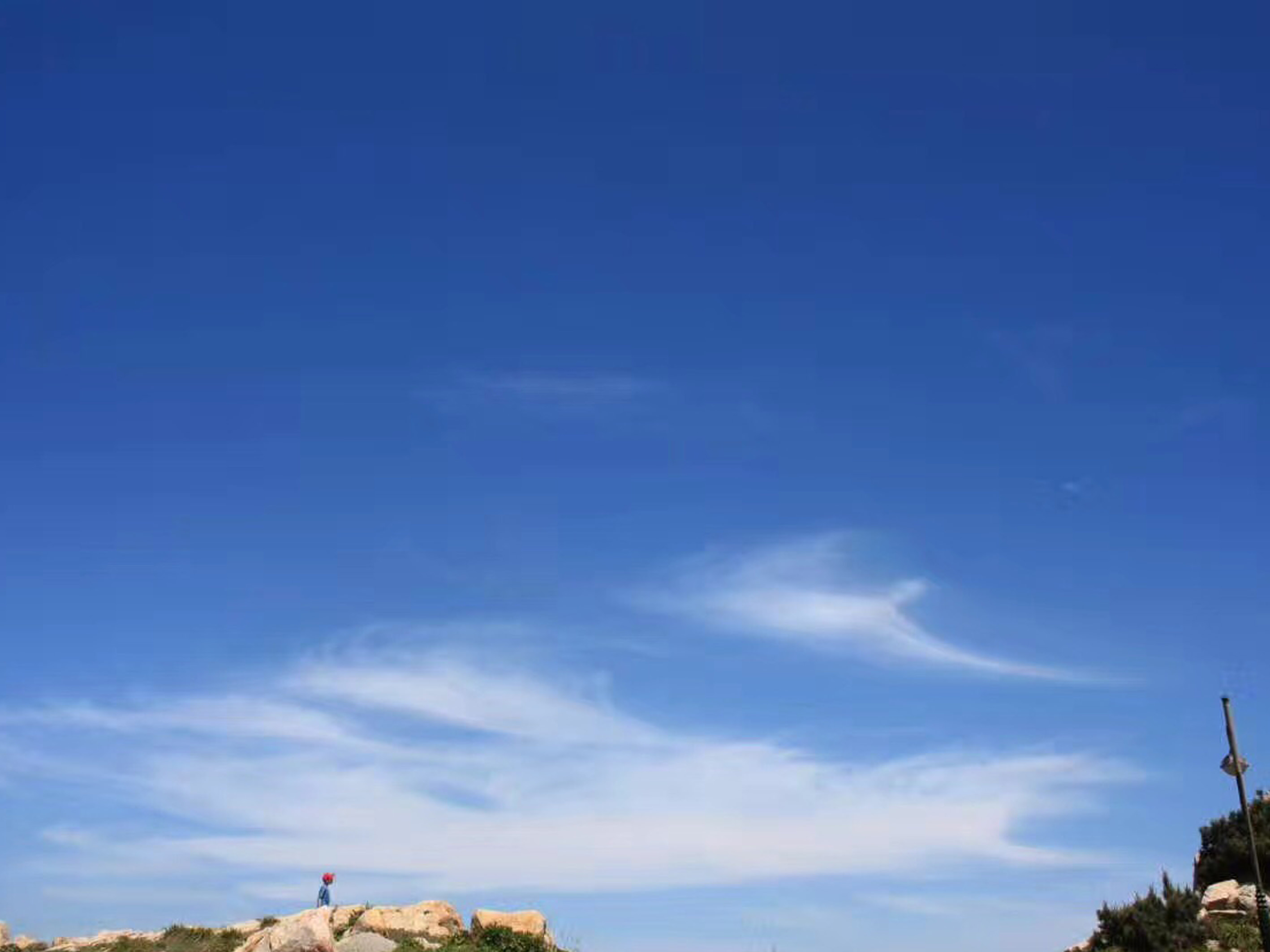 蔚蓝的天空