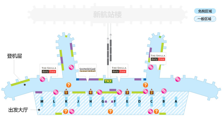 仁川国际机场示意图