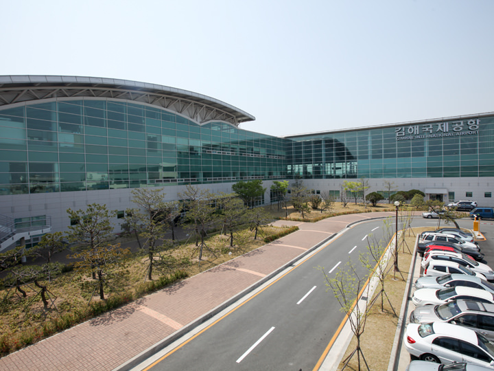 金海国际机场(釜山)
