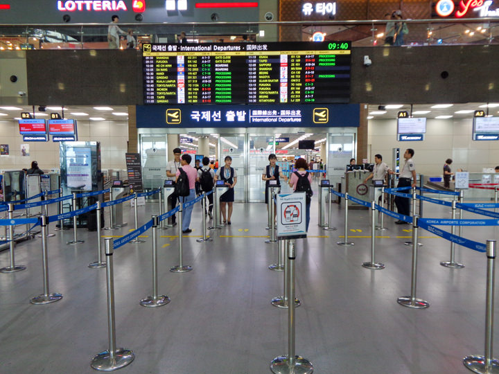 金海国际机场(釜山)