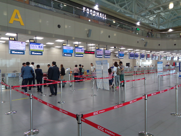 金海国际机场(釜山)