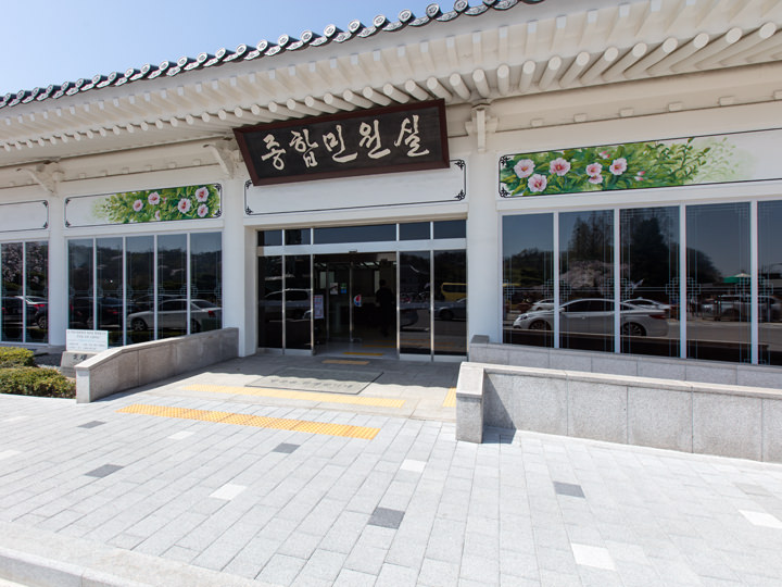 国立首尔显忠院