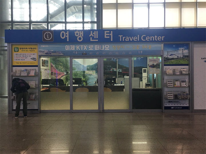 清凉里火车站_韩国交通_韩国旅游网-韩巢网