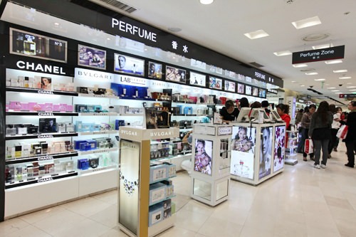 乐天免税店 明洞总店