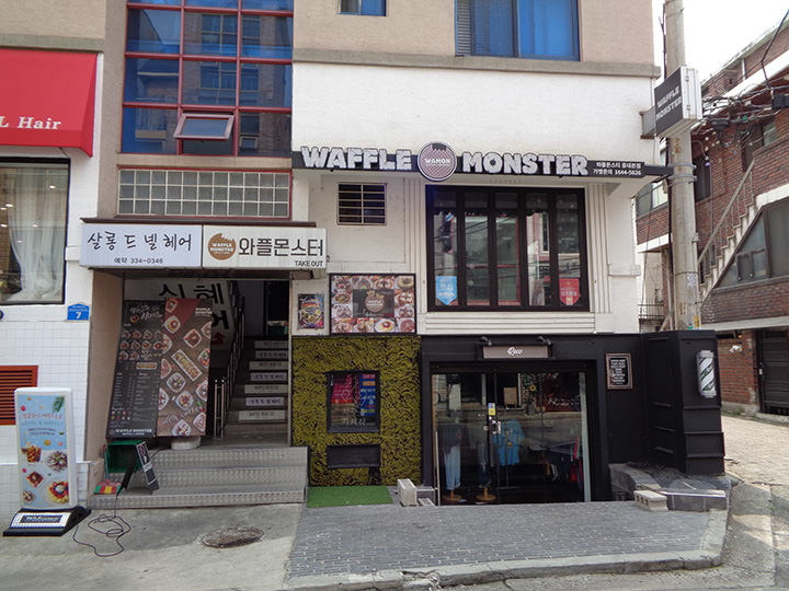 店铺外观