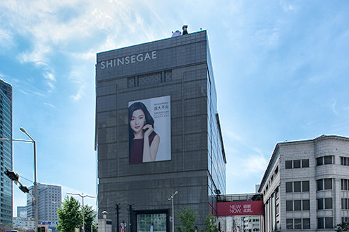 韩际新世界免税店明洞店盛大开业!_now!首尔_韩国旅游网-韩巢网