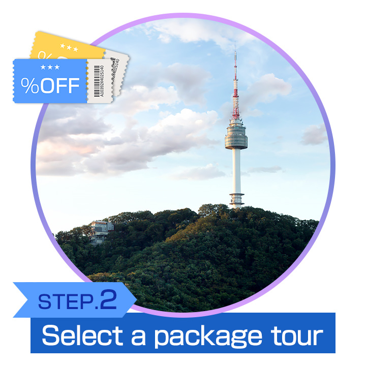 Select a package tour Select a package tour