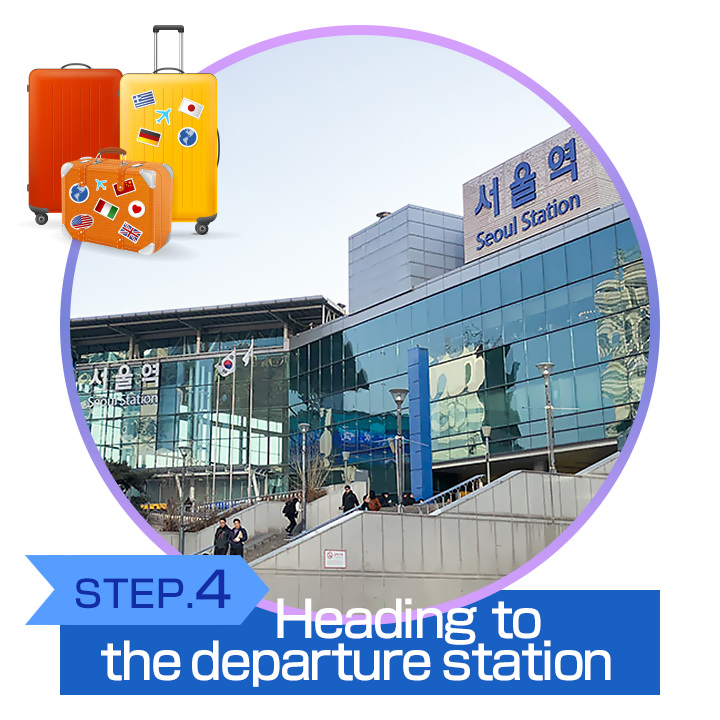 Heading to the departure station Heading to the departure station