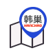 韩国地图