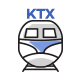 KTX车票