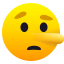 🤥