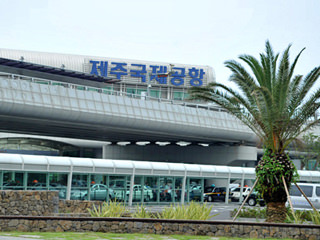 济州国际机场
