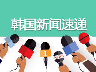 金正恩新年贺词炫耀核实力 特朗普发推特予以反驳