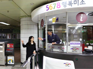 在韩国地铁站寻回遗失物品的体验记