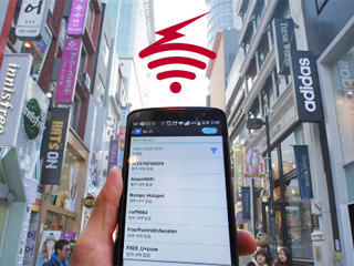韩国旅游哪里有免费WiFi？