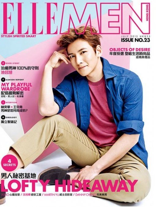 继金秀贤、李敏镐之后，池昌旭也在华语圈人气爆棚