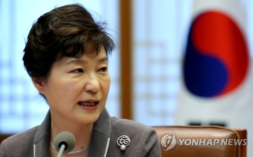 朴槿惠表示光复70周年有必要实施赦免促进国民团结