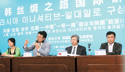 韩中应携手共同推进中国一带一路和韩国欧亚计划