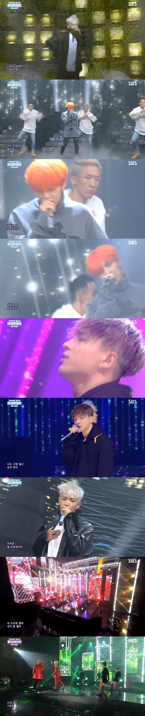 《人气歌谣》BigBang回归舞台