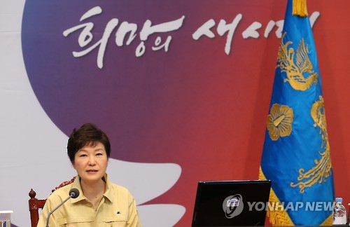 朴槿惠谴责朝鲜炸伤韩军系军事挑衅