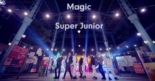 superjunior十周年纪念专辑part2magic揭开面纱