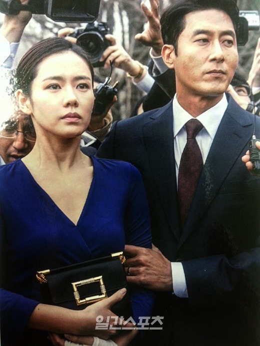 孙艺珍与金柱赫《充满幸福的家》11月上映