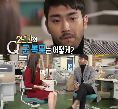 崔始源谈及入伍：11月19日得剃须