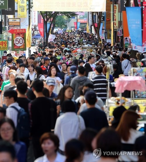 访韩外国游客恢复至往年水平