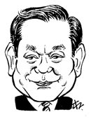 三星会长李健熙捐款200亿韩元