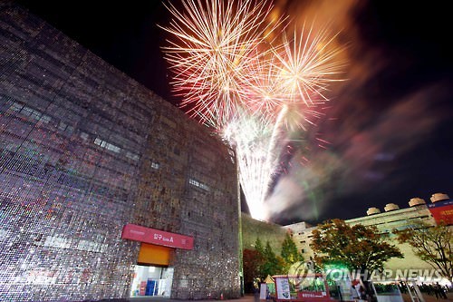 2015清州国际工艺双年展圆满落幕