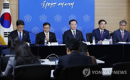 韩53个民团将举行大规模示威