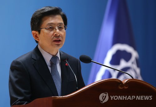 韩国总理黄教安（韩联社）