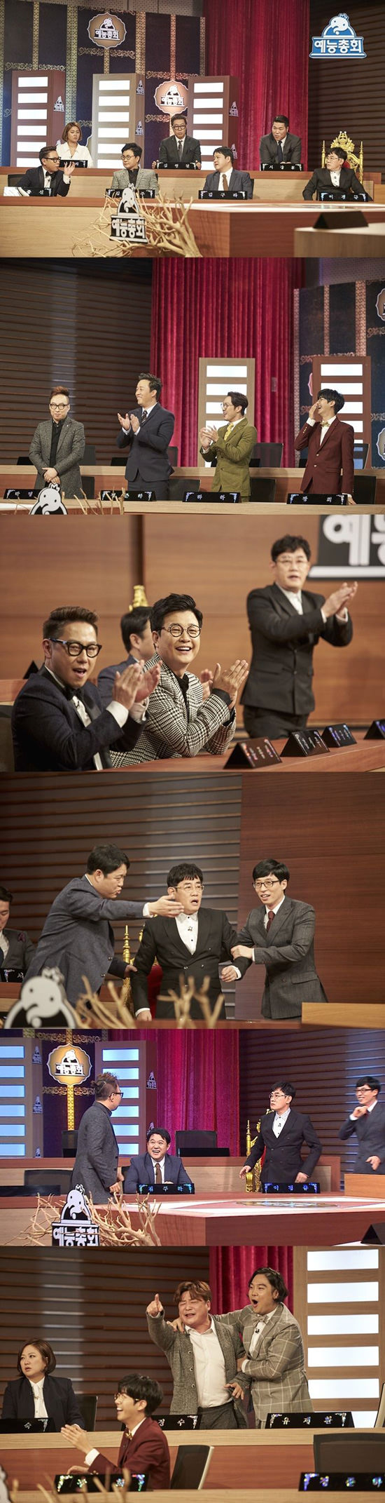 《无限挑战》举行综艺预测大会