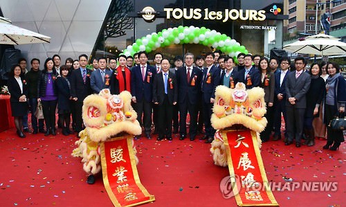 多乐之日在华门店达百家