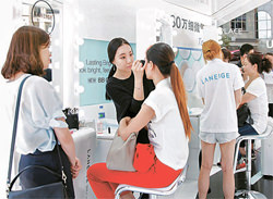 韩中FTA有望让韩化妆品在中活跃