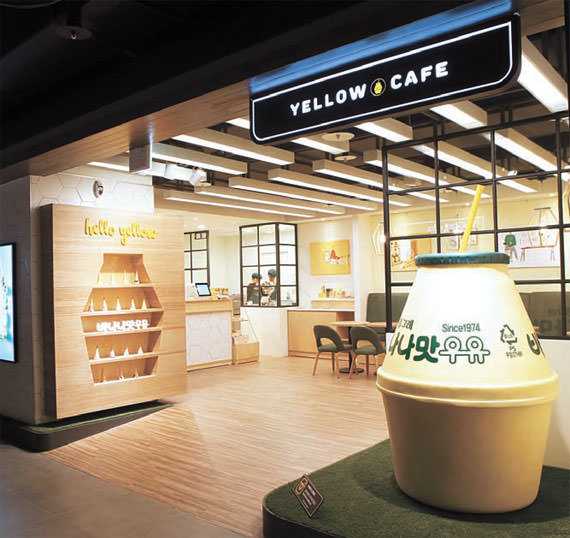 东大门出现香蕉牛奶咖啡店！