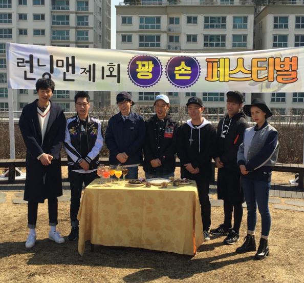 《Running Man》拍摄现场