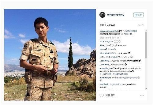 宋仲基Instagram发帖截图