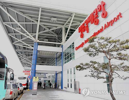 韩清州机场旅客吞吐量增加