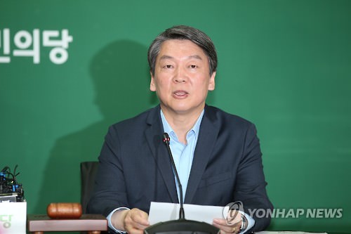 在野两党评国会选举胜利