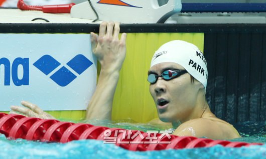 朴泰桓200米自由泳夺冠