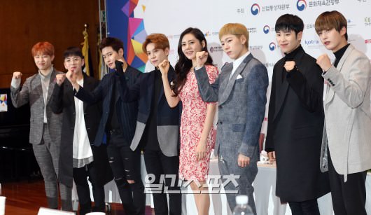 秋瓷炫、Block B韩流宣传大使