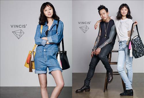 图为孔孝真为时尚饰品品牌VINCIS’拍摄的广告。韩联社/VINCIS’提供