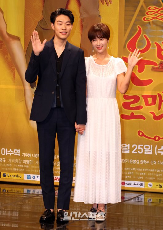 《好运罗曼史》主演黄正音、柳俊烈