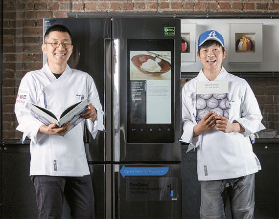 海外一流名厨们参与三星冰箱开发过程